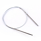 Steel Wire Stainless Steel Circular Knitting Needles and Random Color Plastic Tapestry Needles(TOOL-R042-650x3mm)-3