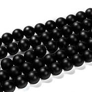 Natural Black Agate Beads Strands, Grade A, Frosted, Round, Dyed & Heated, 10mm, Hole: 1mm, about 38pcs/strand, 15.5 inch(X-G-D543-10mm)