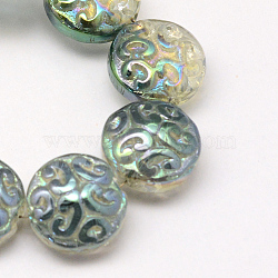 Electroplate Glass Beads Strands, Rainbow Plated, Flat Round, Medium Sea Green, 13.5x5mm, Hole: 1.5mm, about 47pcs/strand, 24 inch(X-EGLA-Q063-01)