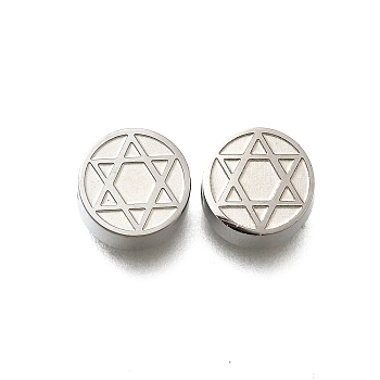 Brass Beads, Lead Free & Cadmium Free, Rack Plating, Platinum, Flat Round, Star of David, 9x4.8mm, Hole: 1.6mm