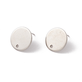 201 Stainless Steel Stud Earring Findings, with 316 Surgical Stainless Steel Pins and Hole, Flat Round, Stainless Steel Color, 15mm, Hole: 1.6mm, Pin: 0.7mm