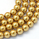 Baking Painted Pearlized Glass Pearl Round Bead Strands(X-HY-Q003-10mm-08)-1