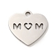 Non-Tarnish Mother's Day 201 Stainless Steel Charms(STAS-E217-14P)-1