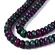Natural White Jade Beads Strands(G-Q613-01F-21)-4