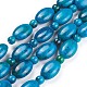 Chapelets de perles en chrysocolle naturelle(X-G-F647-07)-1