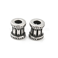 316 Surgical Stainless Steel  Beads, Others, Antique Silver, 9x9.5mm, Hole: 4mm(STAS-Q304-30AS)
