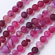 Natural Grade A Striped Agate/Banded Agate Beads Strands(G-E478-01-8mm)-1