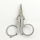 2CR13# Stainless Steel Scissors(TOOL-R078-08)-2