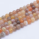 Natural Botswana Agate Beads Strands(G-F530-04-4mm)-2