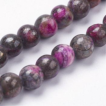 Natural Pyrite Beads Strands, Dyed, Round, Magenta, 6mm, Hole: 1mm, about 32pcs/strand, 8 inch