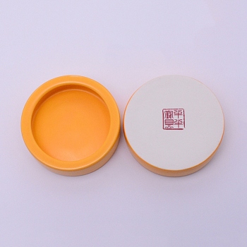 Porcelain Reptile Bowl, Flat Round, Orange, 69x20mm, Inner Size: 54mm