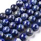 Natural Lapis Lazuli Beads Strands(G-E483-17-10mm)-2