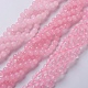 Natural Rose Quartz Beads Strands(GSR4mmC034)-2