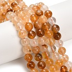 Natural Yellow Hematoid Quartz/Golden Healer Quartz Beads Strands, Round, 8.5mm, Hole: 0.8mm, about 46pcs/strand, 14.96~15.16 inch(38~38.5cm)(G-F820-K03-8mm)