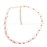 Natural Rose Quartz Chip Beaaded Necklaces, 12.20 inch(31cm)(PW-WG62153-11)