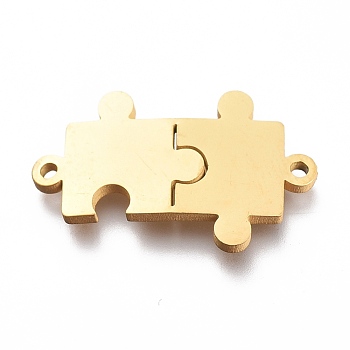 304 Stainless Steel Links Connectors, Laser Cut, Jigsaw Puzzle, Golden, 12.5x20x1mm, Hole: 1.5mm