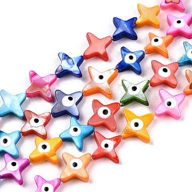10mm Colorful Star Freshwater Shell Beads