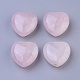 Natural Rose Quartz Heart Love Stone(G-G790-29)-1