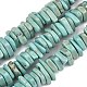 howlite naturelles brins de perles(G-A302-A01-03)-2