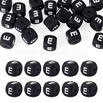 20Pcs Food Grade Eco-Friendly Silicone Beads, Horizontal Hole, Cube, Black, Letter E, 12x12x12mm, Hole: 2mm(SIL-TADJ0001-04E)