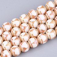 Electroplate Glass Beads Strands, Chakra Style, Round with Sit in Meditation Pattern, Orange, 10x9.5mm, Hole: 1.2mm, about 30pcs/strand, 11.2 inch(EGLA-S177-07B-04)