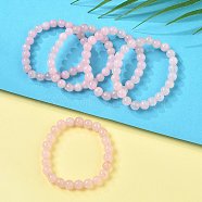 Natural Rose Quartz Bead Stretch Bracelets, Round, Dyed, 2-1/8 inch~2-3/8 inch(5.5~6cm), Bead: 8mm(X-BJEW-K212-B-045)