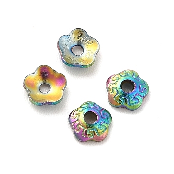 Ion Plating(IP) 304 Stainless Steel Bead Caps, Flower, 5-Petal, Rainbow Color, 4x4x1mm, Hole: 1mm