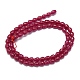 Lab Grown Red Corundum Beads Strands(G-G106-M01-01-1)-2