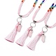 Natural Rose Quartz Bullet & Tassel Pendant Necklace with Mixed Gemstone Beaded Chains(NJEW-E585-02E)-1