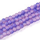 Crackle Glass Beads(X1-GLAA-N009-4mm-08)-1