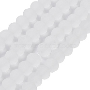 Transparent Glass Beads Strands, Faceted, Frosted, Rondelle, WhiteSmoke, 10mm, Hole: 1mm(EGLA-A034-T10mm-MD19)