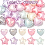 20Pcs 2 Styles UV Plating Opaque Acrylic Beads, Bead in Bead, Pearlized, Mixed Color, 19~22x21~23x13.5~15mm, Hole: 2.5~3mm, 10pcs/style(SACR-YW0002-13)