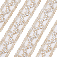 Mesh Embroidered Lace Trim, with Plastic Beads, for Sewing Decoration, Garment Accessories, Flower Pattern, Pale Goldenrod, 1-5/8 inch(40mm), about 3 yards/pc(OCOR-WH0073-48)