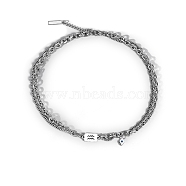 Men's Constellation Titanium Steel Necklace, Cable & Curb Chains Double Layer Necklace, Aquarius, 20.08~31.50 inch(51~80cm)(PW-WG28588-06)