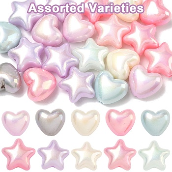 20Pcs 2 Styles UV Plating Opaque Acrylic Beads, Bead in Bead, Pearlized, Mixed Color, 19~22x21~23x13.5~15mm, Hole: 2.5~3mm, 10pcs/style