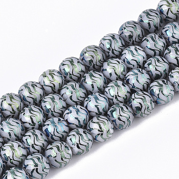 Electroplate Glass Beads Strands, Round, Cadet Blue, 8x7.5mm, Hole: 1.2mm, about 40pcs/strand, 11.8 inch