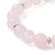 Naturelle quartz rose de perle bracelets extensibles(BJEW-TA00228)-3