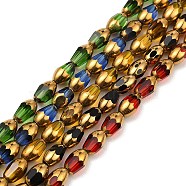 Faceted Electroplate Glass Beads Strands, Golden Plated, Oval, Mixed Color, 6.5~7x4mm, Hole: 0.8mm, about 50pcs/strand, 13.39''(34cm)(EGLA-P051-04A-A)
