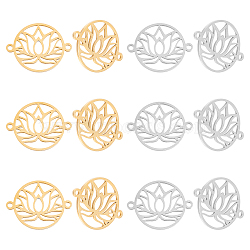 12Pcs 2 Colors 201 Stainless Steel Links, for Chakra, Laser Cut, Round Ring with Lotus Flower, Mixed Color, 17.5x23x1mm, Hole: 1.4mm, 6pcs/color(STAS-DC0003-13)