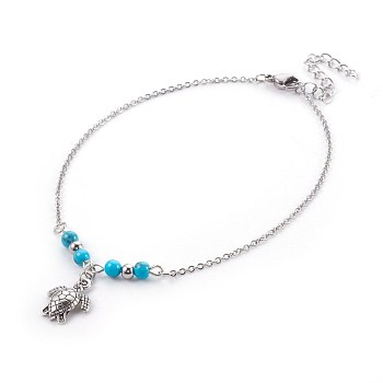 Synthetic Turquoise Charms Anklets, with Tibetan Style Alloy Pendants, 304 Stainless Steel Findings and Iron Eye Pin, Sea Turtle, Antique Silver & Platinum, 9-7/8 inch(25.1cm), Pendant: 16x12.5x3mm