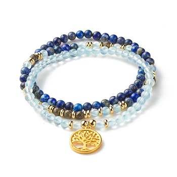Stone Stretch Bracelets Set, Natural Lapis Lazuli & Aquamarine & Pyrite Round Beads Bracelets, Flat Round with Tree of Life Brass Charm Bracelets for Women, Golden, Inner Diameter: 2-1/4 inch(5.8cm), 3pcs/set