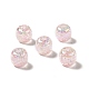 placage uv perles acryliques craquelées irisées arc-en-ciel(PACR-M002-04C)-1