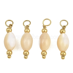 Natural Freshwater Shell Pendants, Rice Charm, with 304 Stainless Steel Findings, Ion Plating(IP), Long-Lasting Plated, Real 18K Gold Plated, 20~20.5x5.5~6mm, Hole: 3mm(SH-CBA5EEC-01G)