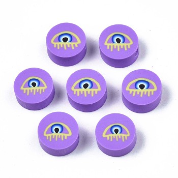 Handmade Polymer Clay Beads, Flat Round with Evil Eye, Blue Violet, 9.5~10x4.5mm, Hole: 1.6mm
