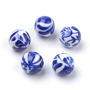 Opaque Flower Printed Acrylic Beads, Round, Blue, 10x9.5mm, Hole: 2mm(MACR-S271-10mm-06)