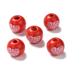 Printed Wood European Beads, Large Hole Beads, Round with Word I Love You Pattern, Dyed, Red, 16.5~17x15mm, Hole: 3~5mm(WOOD-F011-05)