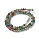 Natural Indian Agate Bead Strands(X-G-A130-3mm-K12)-3