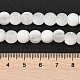 Frosted Crackle Glass Beads Strands(GLAA-U001-6mm-M07)-4