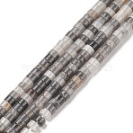 Natural Eagle Eye Stone Beads Strands, Heishi Beads, Flat Round/Disc, 4x2.50mm,Hole:0.70mm(G-H230-46)