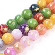 Natural Mashan Jade Beads Strands, with Gold Foil, Dyed, Round, Colorful, 4mm, Hole: 1mm, about 92~95pcs/strand ,14.96 inch(38cm)(G-F670-A16-4mm)